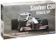 Fujimi 1/20 Grand Prix SPOT 21 Sauber C 30 Brazil GP with 1/8 helmet , FUJ91433, by FUJIMI