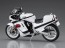 Hasegawa 1/12 "You're Under Arrest!" Suzuki GSX-R750 White Bay Type  , HAS22954, by HASEGAWA