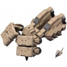 Kotobukiya 1/100 Frame Arms Extend Arms 05 Type 48 Model 1 Kagutsuchi-Kou Extended Booster: RE2 , KBY35496, by KOTOBUKIYA