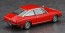 Hasegawa 1/24 Isuzu 117 Coupe Late Model (XC-J) (1977), HAS07677, by HASEGAWA