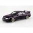 Aoshima 1/32 Nissan R33 Skyline GT-R Custom Wheel (Midnight Purple), AOS04160, by AOSHIMA