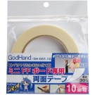 GodHand Double-Sided Tape for Mini FF Board 10mm Width, GH73500, by GOD HAND