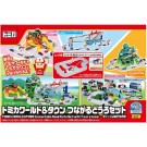 TAKARA TOMY Tomica World & Town Connecting Roads Set (with T-kun's house), TAK59694, by TAKARA TOMY