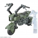 Bandai HGBC Machine Rider , BAN03626, by BANDAI