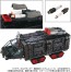 TAKARA TOMY Tactical Grander Expansion Enhancement System Unit, TAK91298, by TAKARA TOMY