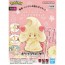 Bandai POKEMON PLAMO QUICK!! 12 ALCREMIE, BAN40147, by BANDAI