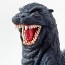 KAIYODO 1/80 Godzilla (1989) Soft Vinyl Kit Reprint, KYD11118, by KAIYODO