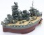 Fujimi Chibi Maru Fleet Fusou , fuj22343, by FUJIMI