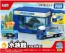 TAKARA TOMY Tomica Town Aquarium (with Tomica), TAK49435, by TAKARA TOMY