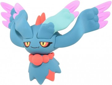 TAKARA TOMY MonColle Paradox Pokemon Flutter Mane, TAK37999, by TAKARA TOMY