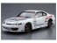 Aoshima 1/24 The Tuned Car No.8 VERTEX S15 Silvia '99 (Nissan), AOS58381, by AOSHIMA