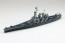 Aoshima 1/700 Waterline No.612 US Navy Battleship Washington, AOS46012, by AOSHIMA