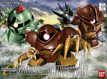 Bandai BB Senshi Gogg & Acguy & Zock Plastic Model , BAN74138, by BANDAI