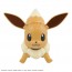 Bandai Pokemon Plamo Eevee , BAN55908, by BANDAI