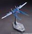 Bandai 1/144 HGBC BUILD CUSTOM: BUILD BOOSTER , BAN88043, by BANDAI