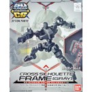 Bandai SD Gundam Cross Silhouette Cross Silhouette Frame [Gray] , BAN03541, by BANDAI