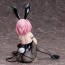FREEing 1/6 To Love-Ru Darkness: Momo Belia Deviluke: Bunny Ver., FRE13459, by FREEING
