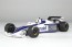 Platz BEEMAX 1/20 Formula Series Brabham BT52 1983 Monaco GP, PLZ01706, by PLATZ