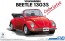 Aoshima 1/24 Volkswagen 15 ADK Beetle 1303 S Convertible '75 , AOS55724, by AOSHIMA