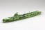 Aoshima 1/700 Waterline No.225 Japanese Navy Aircraft Carrier Amagi, AOS00960, by AOSHIMA
