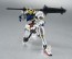 Bandai Robot Damashii <SIDE MS> Gundam Barbatos , BAN41108, by BANDAI