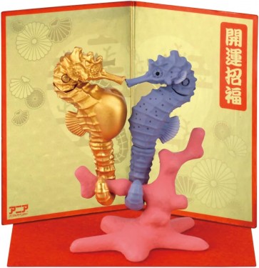 TAKARA TOMY Zodiac Ania Dragon (Seahorse), TAK13603, by TAKARA TOMY