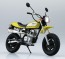Aoshima 1/12 The Bike No.65 Honda AC16 Ape 50 '06 Custom Takegawa Specification, AOS68090, by AOSHIMA