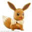 Bandai Pokemon Plamo Collection BIG 02 Eevee , BAN19815, by BANDAI