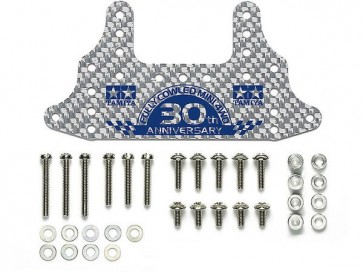 Tamiya [MINI 4WD SPECIAL PROJECT] Grade Up Part Fully Cowled 30th Anniv. HG Carbon Rear Brake Stay (1.5mm / Silver), TAM56753, by TAMIYA
