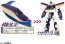 TAKARA TOMY Plarail Shinkalion CW E8 Tsubasa, TAK12620, by TAKARA TOMY