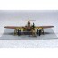 Aoshima 1/72 Aircraft No.2 Type 3 Battle Hien Type 2 Ki61-II, AOS22467, by AOSHIMA