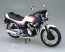 Aoshima 1/12 bike 31 Honda CBX 400 F tricolor plastic kit , AOS52976, by AOSHIMA