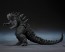 Bandai S.H.MonsterArts GODZILLA [2014] GODZILLA -Movie Graphic Plus-, BAC98117, by BANDAI