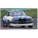 Hasegawa 1/24 Toyota Celica 2000 1973 Japan All-Star Race, HAS06205, by HASEGAWA