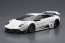 Aoshima 1/24 Liberty Walk No.20 LB Works Lamborghini Murcielago Ver.1, AOS59920, by AOSHIMA
