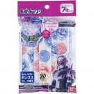 Bandai Masked Rider Zio Children's Nonwoven Fabric Mask , BAN77569, by BANDAI