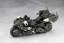 Kotobukiya 1/24 Hexa Gear Definition Armor VT1, KBY64892, by KOTOBUKIYA
