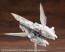 Kotobukiya Heavy Weapon Unit 64 Weiss Vogel, KBY77380, by KOTOBUKIYA