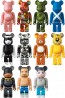 Medicom Toy BE@RBRICK Series 45 1Box (24pcs), MED40596, by MEDICOM TOY