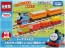 TAKARA TOMY Thomas Tomica Friends and Freight Cars Linked Set, TAK48834, by TAKARA TOMY