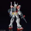 Bandai 1/144 ENTRY GRADE Ra Gundam (Gundam Build Metaverse), BAN56889, by BANDAI