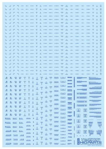 HI Q PARTS 1/144 RB01 Caution Decal One Color Blue 1pc  , HIQ74865, by HI Q PARTS