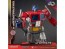 DOYUSYA Transformers 20cm Optimus Prime, DYS01870, by DOYUSYA