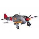 Hasegawa  1/72 Nakajima Nakajima Ki-44 Shoki , HASA2, by HASEGAWA