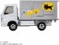 TAKARA TOMY Tomica No.48 Yamato Transport EV Delivery Truck, TAK50455, by TAKARA TOMY