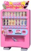 TAKARATOMY Licca-chan DeruDeru Vending Machine , TAK10194, by TAKARA TOMY