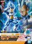 Bandai ENTRY GRADE SUPER SAIYAN GOD SUPER SAIYAN VEGETA , BAN88609, by BANDAI