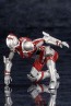 Kotobukiya ULTRAMAN , KBY30481, by KOTOBUKIYA