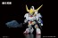 BB Senshi 401 Gundam Barbatos DX, BAN94326, by BANDAI