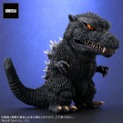 X Plus Deforeal Godzilla (2004) General Distribution Edition, XPL21180, by X Plus